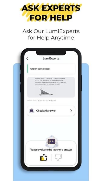 Lumist截图(3)