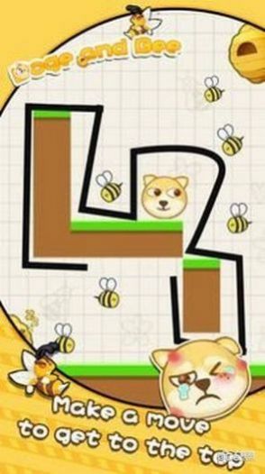 狗狗与蜜蜂截图(1)