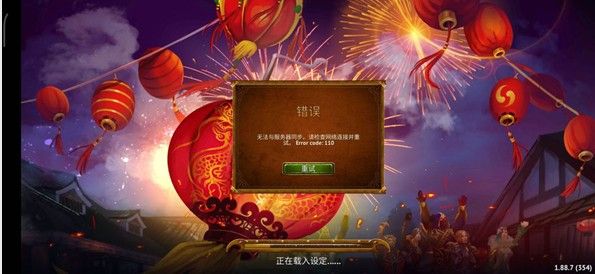 英雄公会幻想rpg正版截图(3)