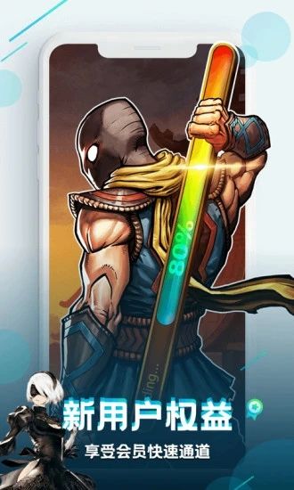 hsteam免费版截图(3)