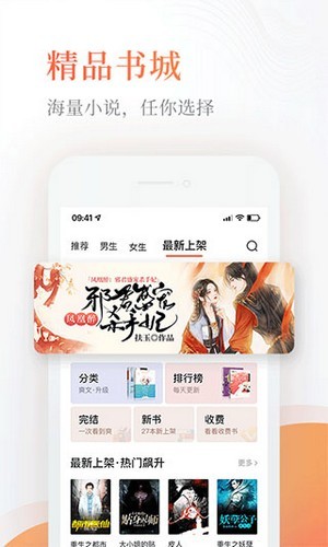 q糖酷阅阅读版截图(2)