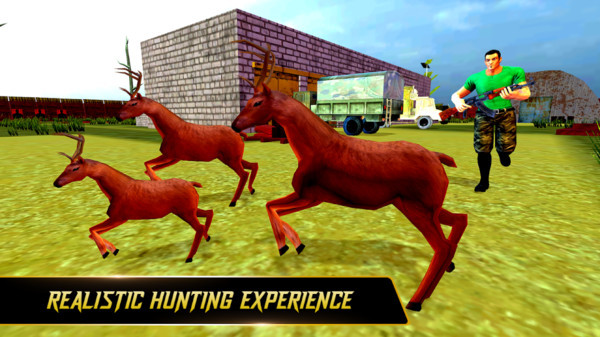 虚拟狩猎野鹿截图(4)