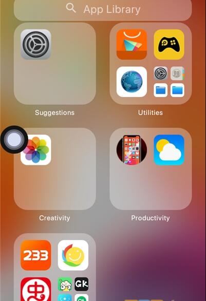 浣熊iOS15启动器截图(1)