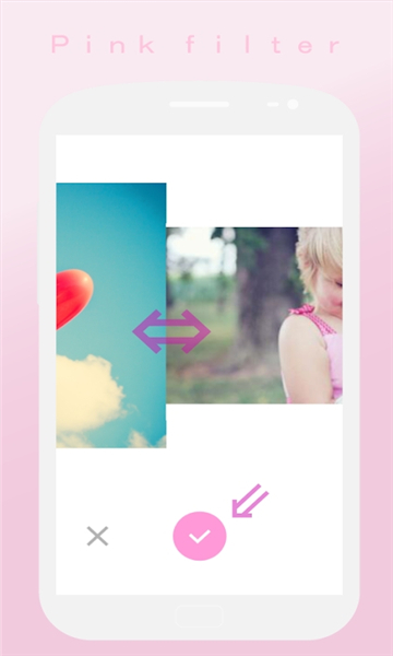 SoftPink截图(1)