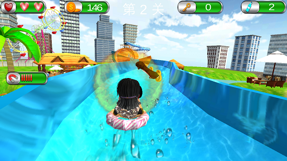 水上乐园跑酷模拟截图(2)
