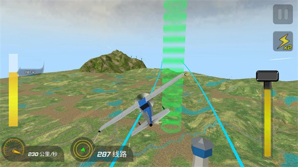 高空飞机模拟截图(2)