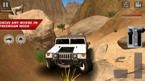 越野驾驶沙漠截图(1)