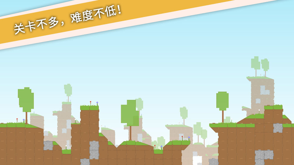 摆个车截图(2)