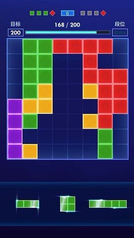 方块拼图达人截图(1)