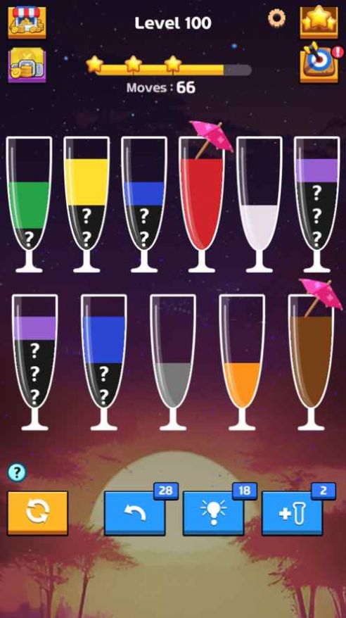 Sort Master截图(1)