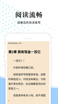 洛书app2023最新版截图(2)