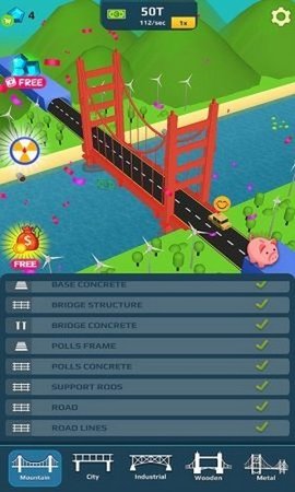 空闲桥设计截图(3)