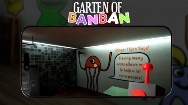 Garten Of Banban截图(1)