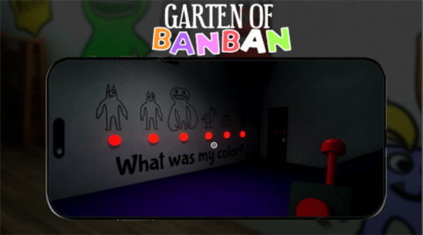 Garten Of Banban截图(2)