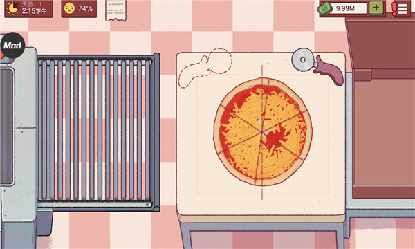 可口的披萨美味的披萨2023截图(2)