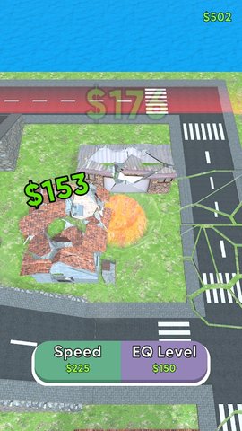 城市震荡者3D截图(1)