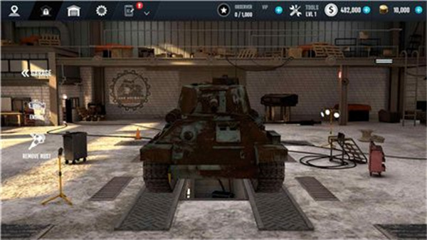 坦克机械模拟器截图(1)