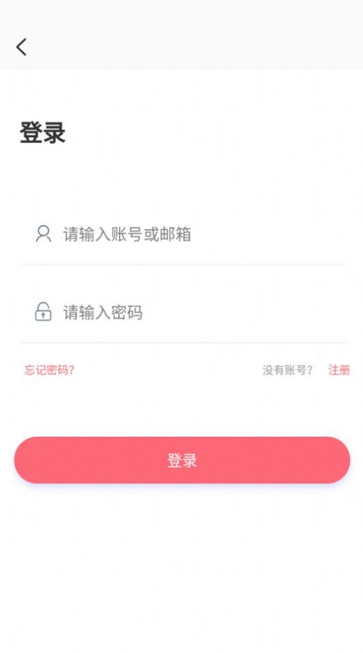 多漫吧官方版截图(1)