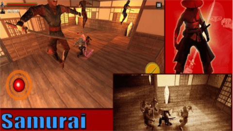 Samurai Fight Ninja截图(2)
