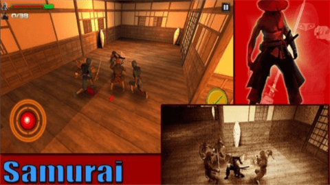 Samurai Fight Ninja截图(3)