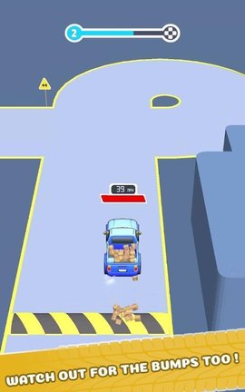 刹车控制赛截图(1)