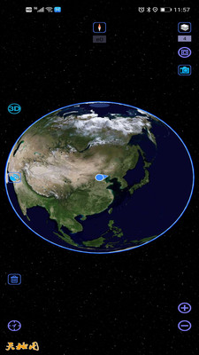 奥维互动卫星地图截图(1)