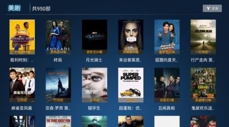 西瓜TV免费版截图(1)