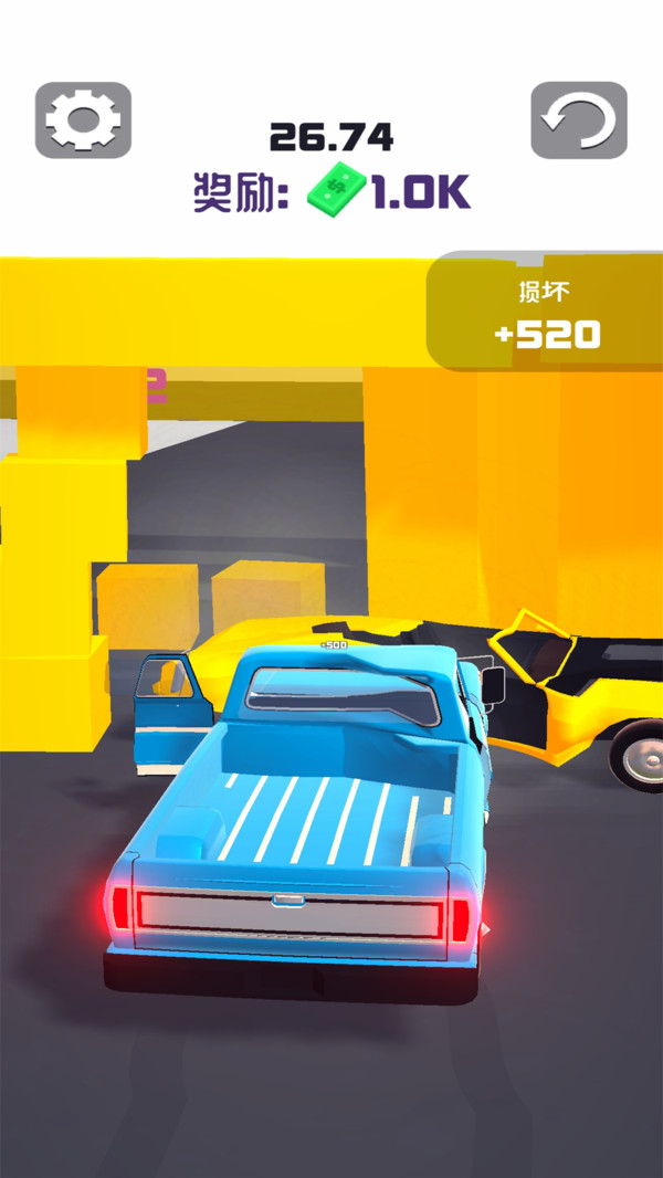 碰撞汽车游戏最新下载截图(2)