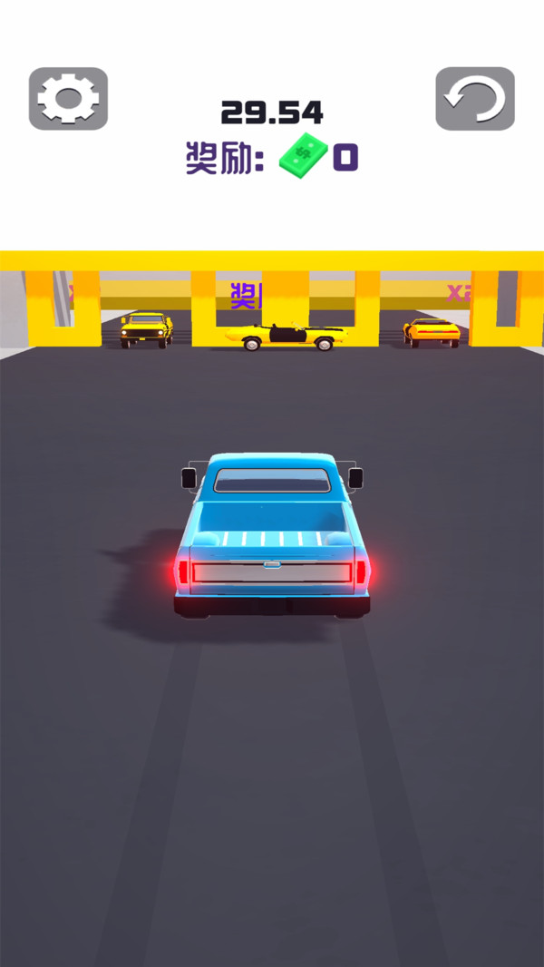 碰撞汽车游戏最新下载截图(1)