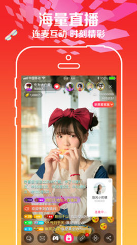 樱花影院app在线观看版截图(3)