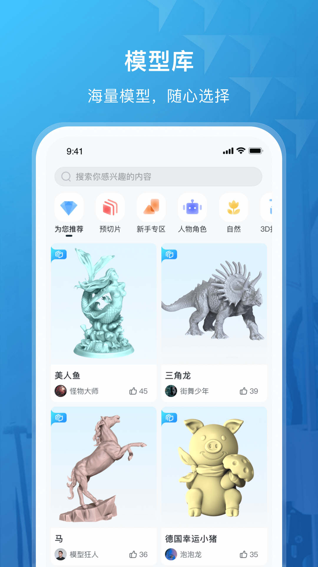 纵维立方截图(2)