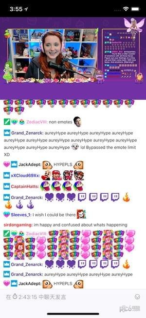 twitch截图(3)