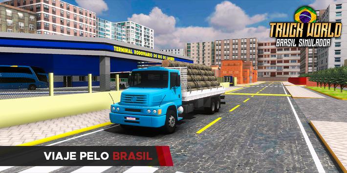 卡车世界巴西模拟器截图(1)