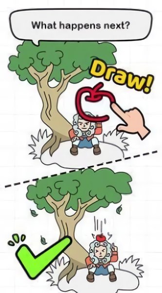 你够聪明吗截图(1)