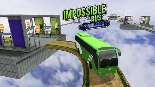 不可能的巴士驾驶模拟器截图(2)