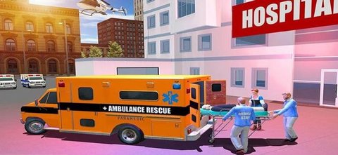 紧急救护车截图(1)