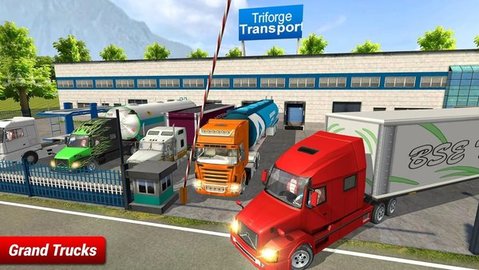 越野卡车驾驶模拟器免费版截图(1)