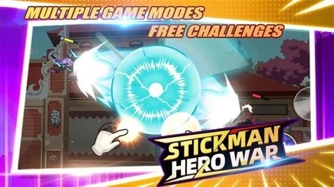 Stickman Hero War截图(1)