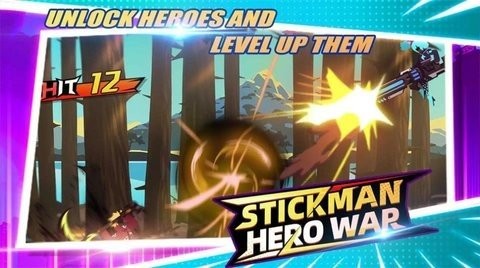 Stickman Hero War截图(2)