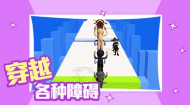 滚轮冲冲冲v13截图(2)