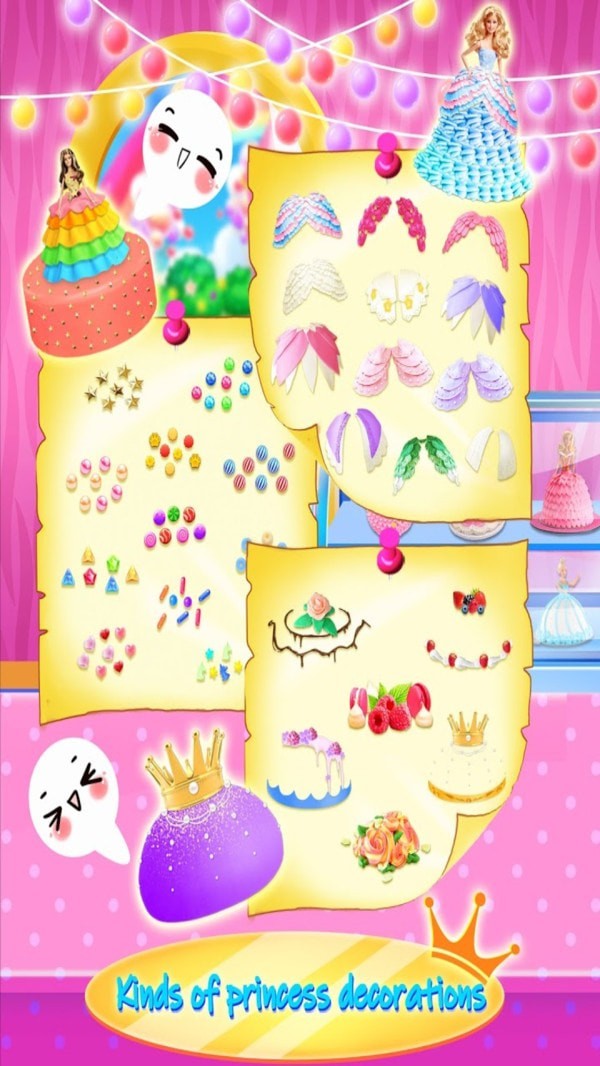 公主少女蛋糕截图(2)