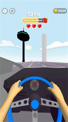 急速驾驶截图(3)