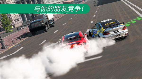 漂移赛车carx2中文版截图(2)