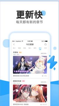 荔枝阅读app免费阅读版截图(2)