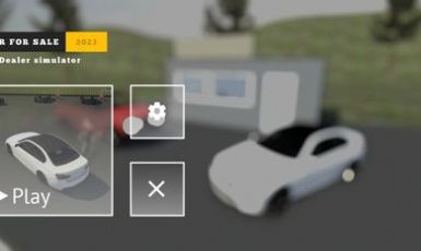 汽车销售模拟器截图(1)
