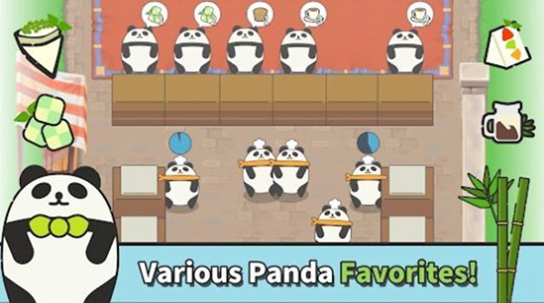 熊猫咖啡屋截图(2)