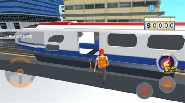 地铁驾驶模拟器截图(2)