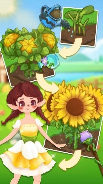 彩虹仙子魔法花园免费版截图(3)