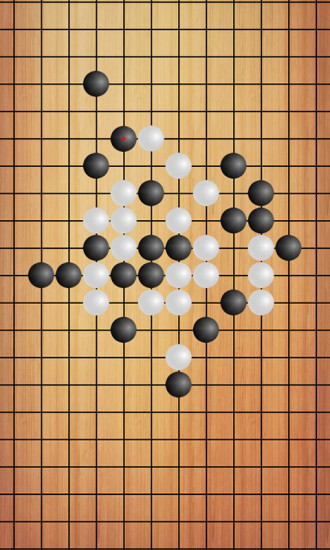 全屏五子棋截图(2)