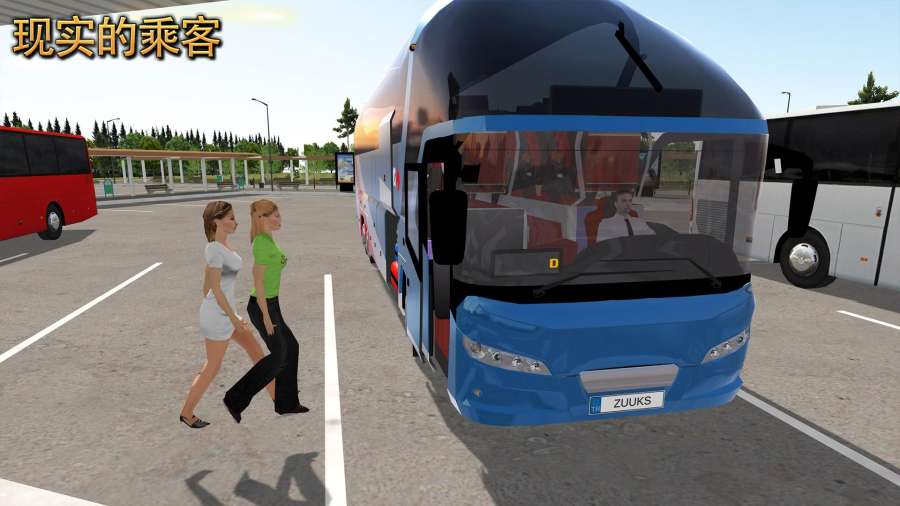 模拟公交车驾驶3D截图(1)